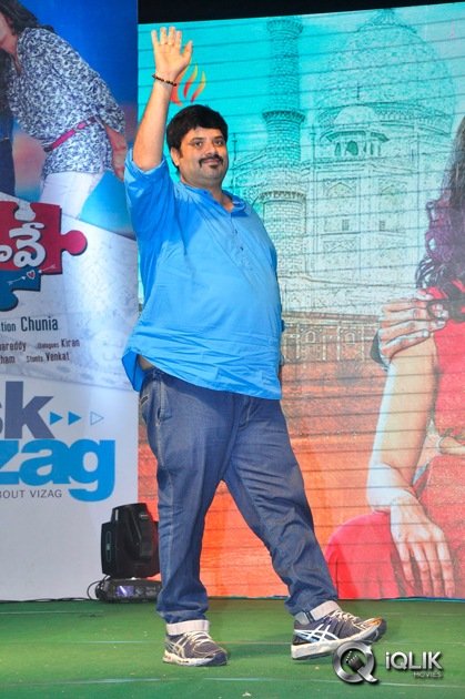Padesave-Movie-Audio-Success-Meet-in-Vizag